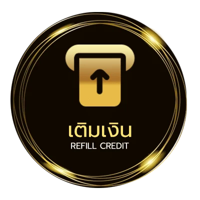 ฝากเงิน สูตรยี่กี อัตโนมัติ 24 ชม.